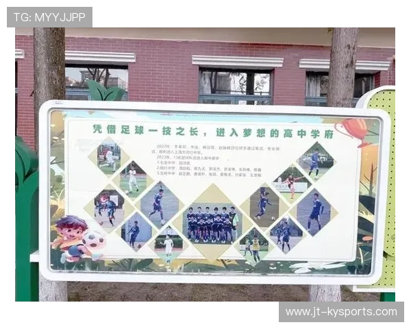 全国青少年足球特色学校建设步伐加快，青训体系逐步完善，全国青少年足球示范校