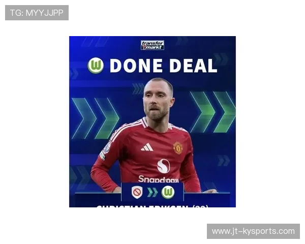 强强碰撞！欧洲豪门之间的较量即将开始，欧洲豪门转会官宣一览